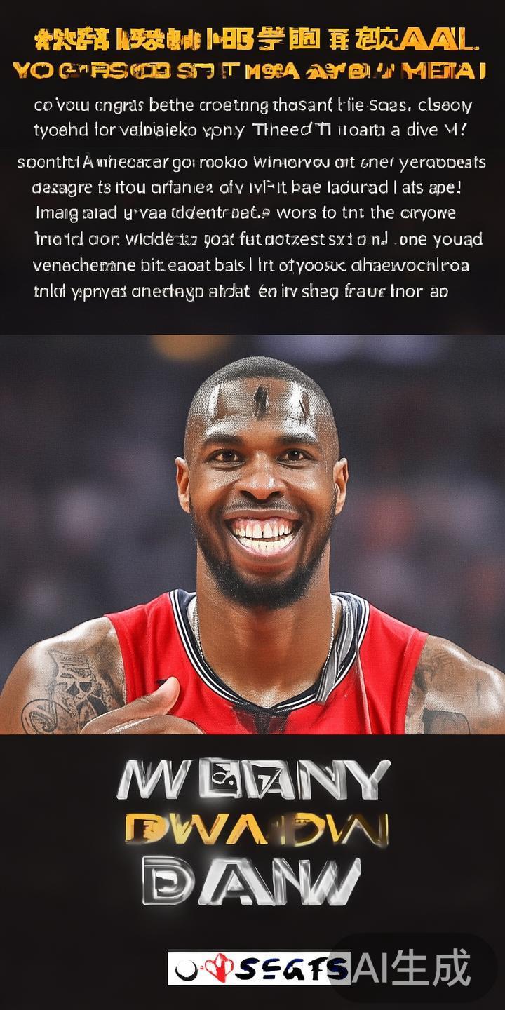 在全球体育界，偶像的影响力不仅仅体现在比赛中的技术